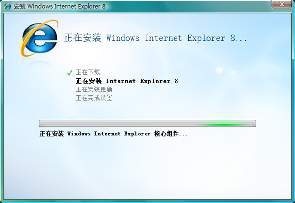 Internet Explorer 8 for WinXP Ĺٷ