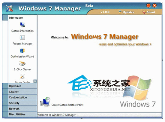 Windows 7ܹ x64 2.0.0 İװ