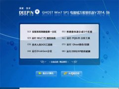 ȼ Ghost Win7 Sp1  װv2014.06