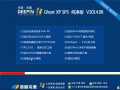  ȡ Ghost XP SP3 桾ذ桿 V2014.08