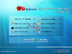  ѻ԰ Ghost Win7 SP1 X86  v2014