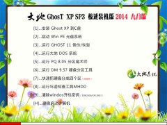   GHOST XP SP3 װ 20149°