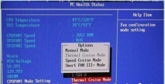ͨBIOSֱӵXPϵͳתٵķ