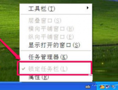 ޷XPϵͳťʻɫ޸