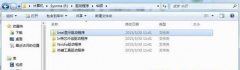 ǳΪιرWindows7콢ʼǱʾԶ