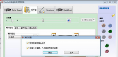 ڴWin7ϵͳûװȻĽ