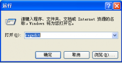ľXPϵͳĲ跽