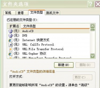 Թ˾Win7ϵͳ˫ļΪӡĽʩ