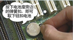 biosϵͳ֮Win7ϵͳUװUSBӿûӦզ