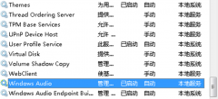 Win7ϵͳʾThe Audio Service is not running