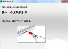 ʧ𻵵޷ô