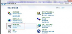 Win7ʼǱthinkpadذĶ÷