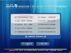 ̰װԱWin7콢ϵͳĲ跽