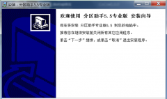 ԱWin7콢ϵͳϴ̷ٸƵ´