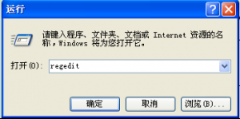 XPʼǱʾWindowsܼرش洢ļν