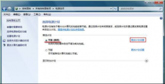 Win7ϵͳUSBһ᲻ʹʱͣզ£