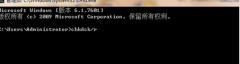 ԱWin7ϵͳ̵ļ޸