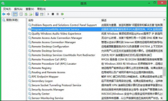 üԱWin7 콢ϵͳ֡ķ
