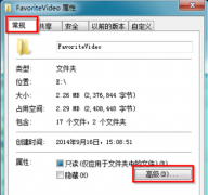 ٽľWIN7ϵͳеefsļļ