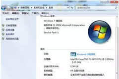 Ṵװwin7콢ϵͳʱְĽֶ