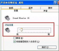 ȼXPϵͳСŲ鷽