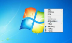 ֹѻ԰win7ϵͳҪϱɱɾü