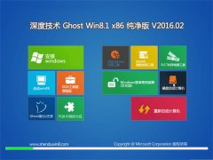  ȼ Ghost win8.1 X86 ׼ 2016.02