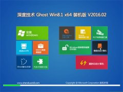  ȼ Ghost Win8.1 X64 Żװ 2016.02