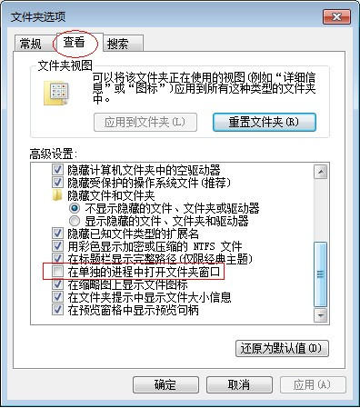 ȼXPϵͳexplorer.exe޷