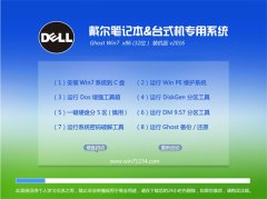 ʼǱ GHOST WIN7 SP1 32λ װ 2016.05