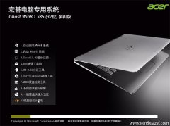  곞ʼǱ Ghost Win8.1 32λ װ 2016.06