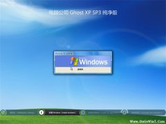  Թ˾GHOST XP SP3  2016.07