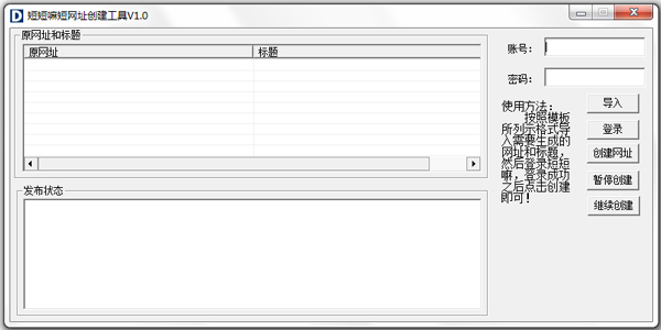  ̶ַ V1.0 ɫ