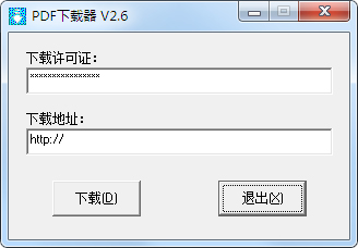  PDF V2.6 ɫ