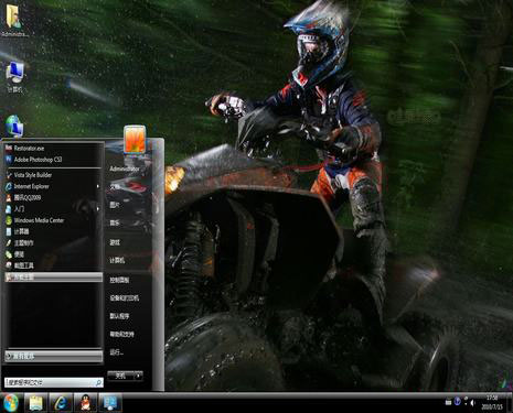 ԽҰwin10