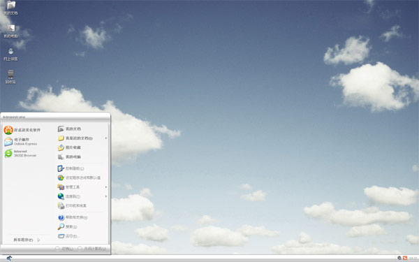  w10
