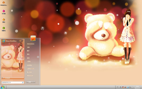  ɰĺССWin8