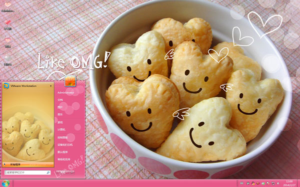  ζɿڵWin8