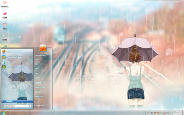  еĵȴWin8˸