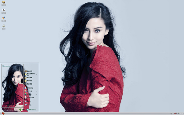  AngelababyԸȻwin8