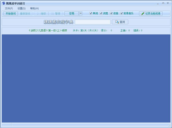  ܵٴ V3.0