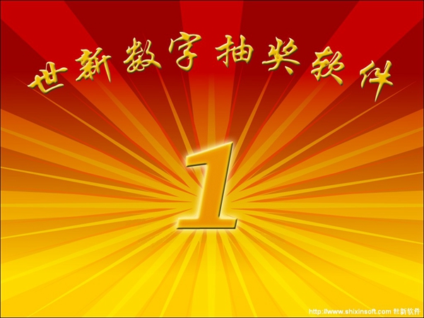 ֳ齱 V3.3.1