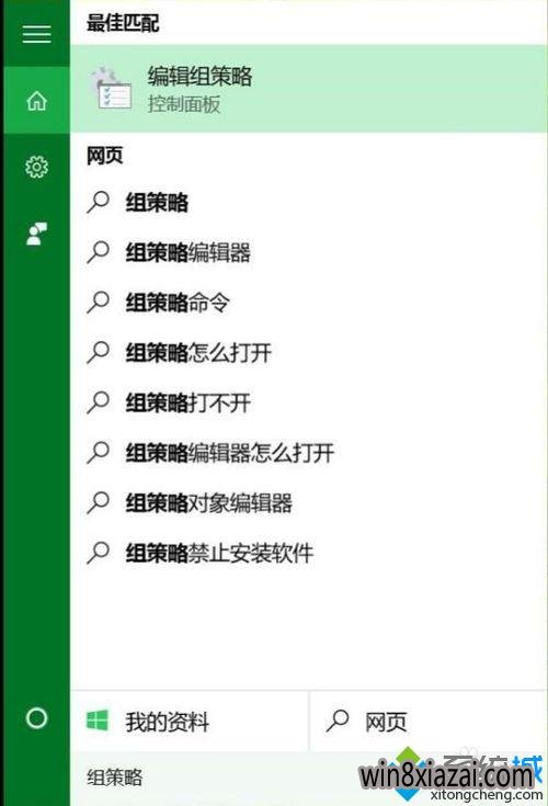 رWindows10Ĳ1