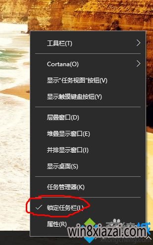 Windows10ެϵͳͼʾĲ1