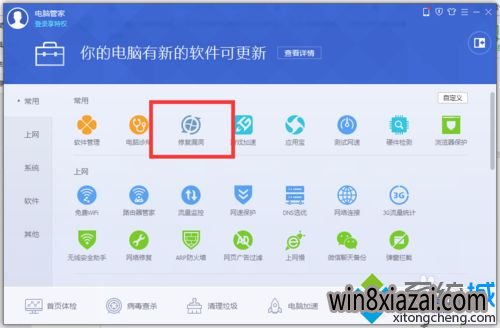 Windows10ֹDyreľĲ4