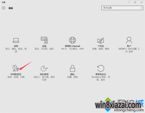win10ϵͳϷʱĸɴڻĽ1