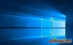 Win10ϵͳظ¼ͼƬ޷¼ν