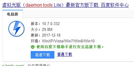 ô?win7999콢װʹ÷