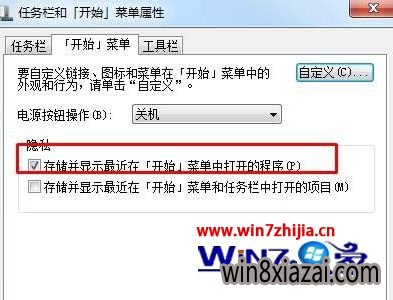 Win7޷¼ν