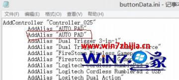 Win7ܲ԰콢Ϸֱҡ˲úͰλô